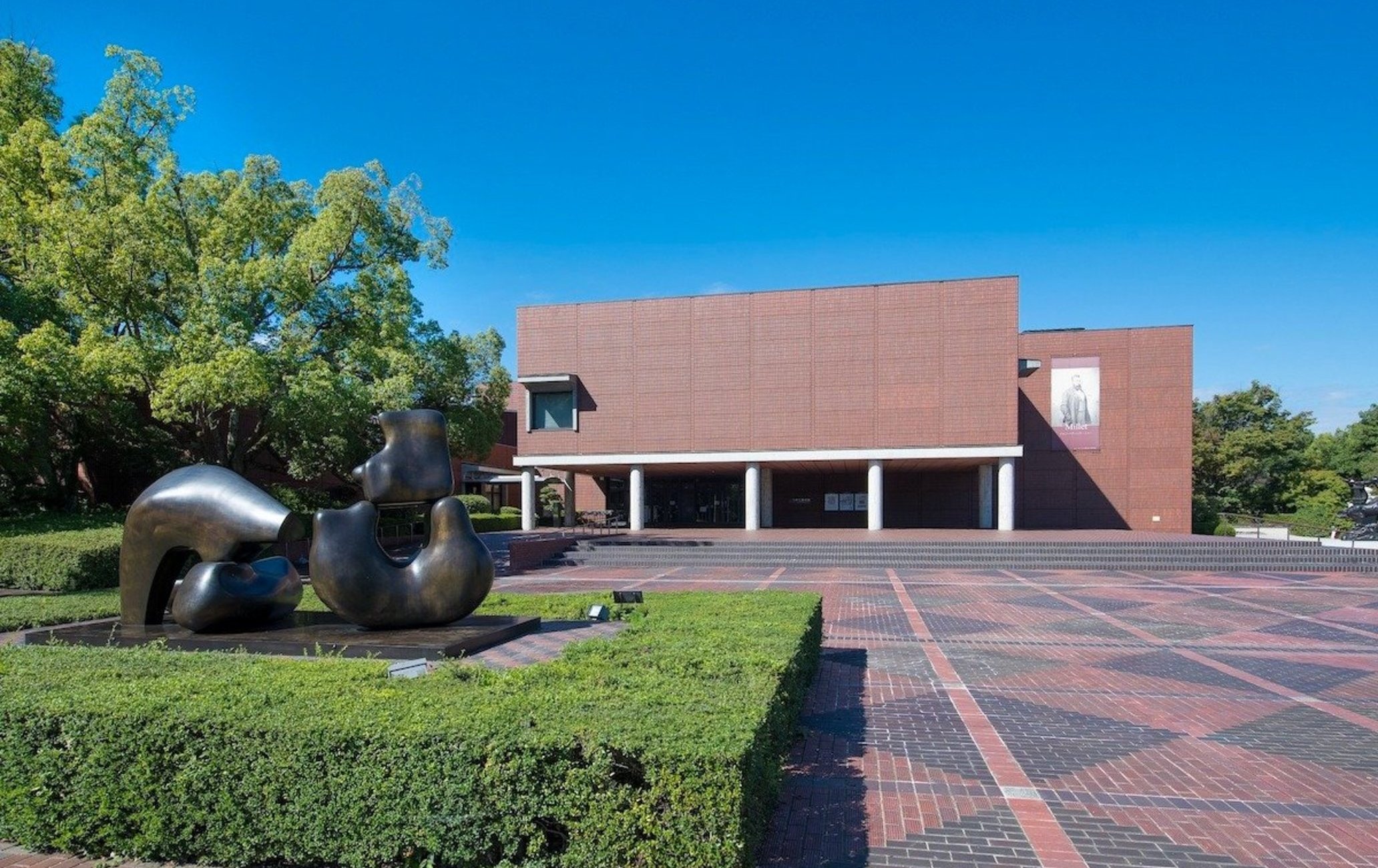 山梨县立美术馆