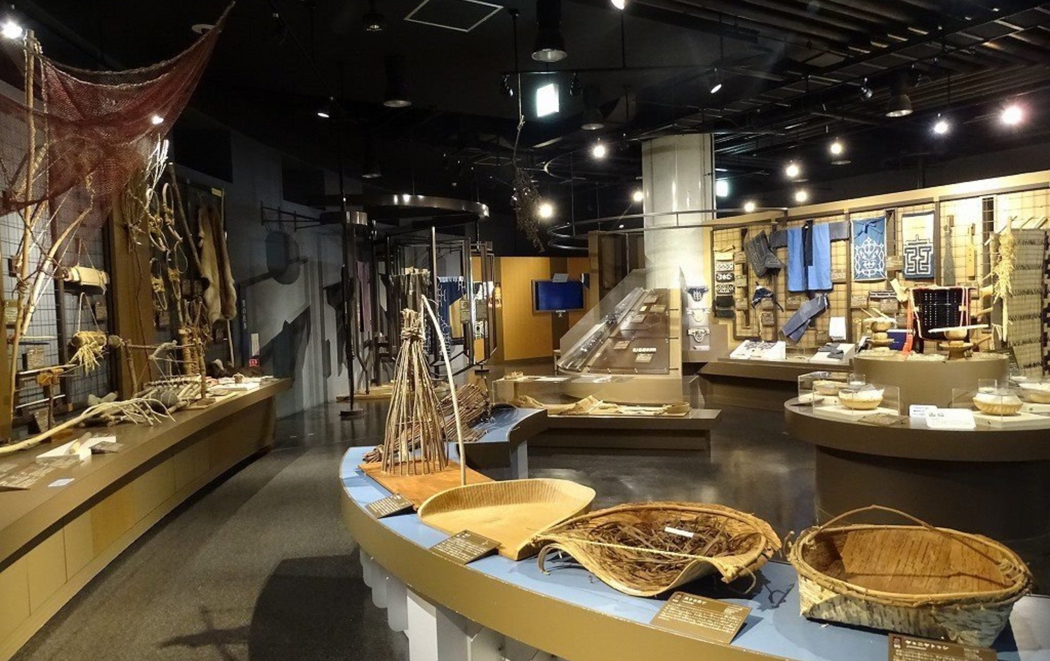 爱奴文化交流中心