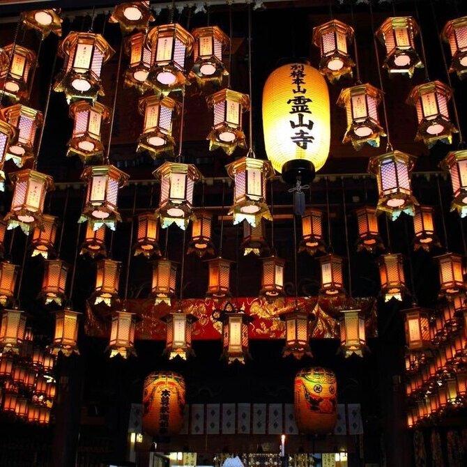 四国两日朝圣之旅