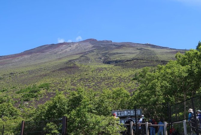 富士宫口五合目