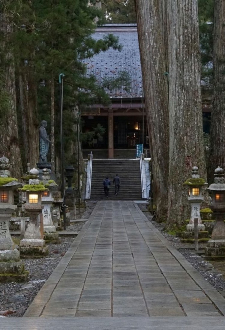 探求空海法师对全日本的深远影响　　　　　　　　　　　　　　　　　　　　在高野山举办大法会，纪念空海法师诞辰 1250 周年
