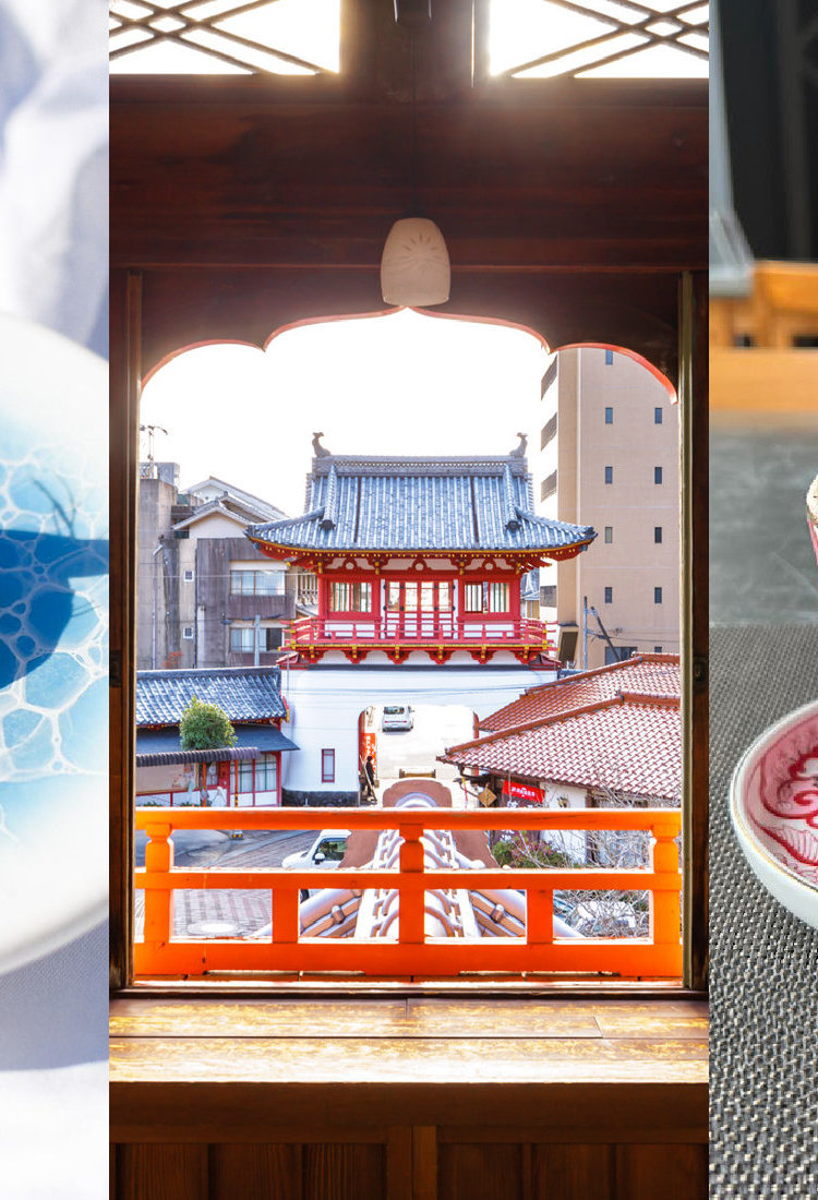 在有田和武雄体验美食与器皿的珠联璧合以及建筑之美 ［特別企划］