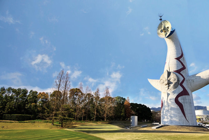 探索 2025 年大阪梦洲世界博览会与冈本太郎的艺术遗产　　　　　　　　　　　　　　　　　　　　“构建未来社会，想象明日生活”