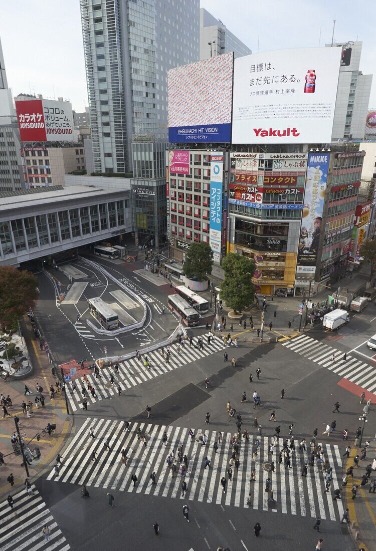 在充满多样性的街区——涩谷沉浸式体验日本传统文化［特別企划］